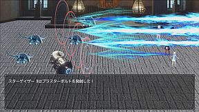 妹ーたるサバイバー！