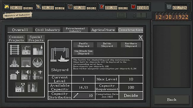 苏维埃模拟器 Soviet Simulator