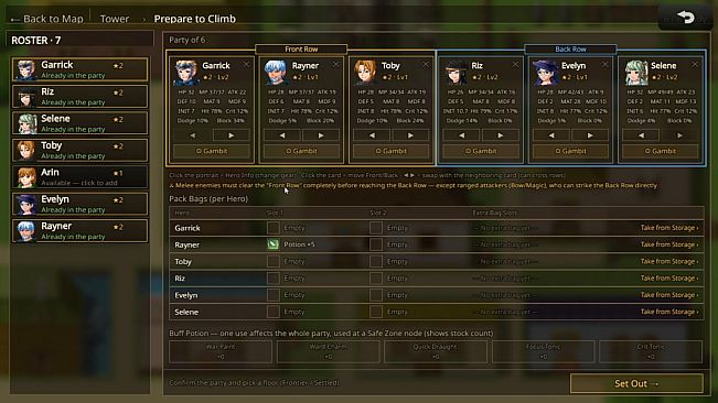 Guild of the Tower
