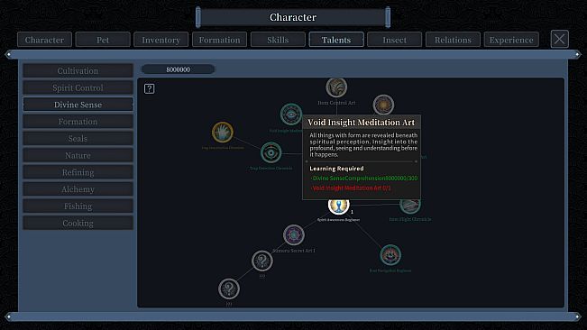 Immortal Path(星河仙道)