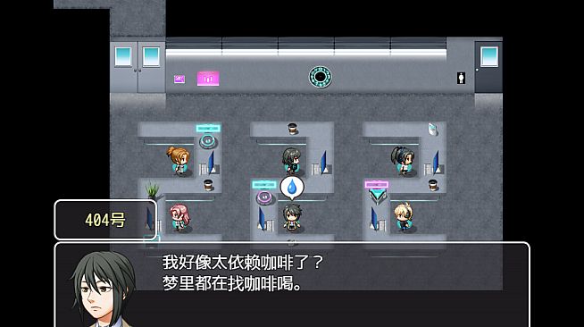 Workaholic Simulator