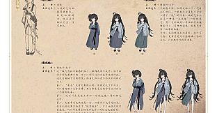 The Hungry Lamb: Digital Artbook