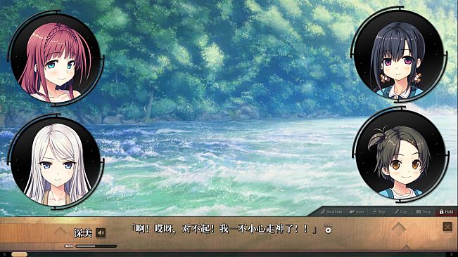 爱上火车-Pure Station- 御一夜市物语