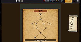 Jackpot Dungeon