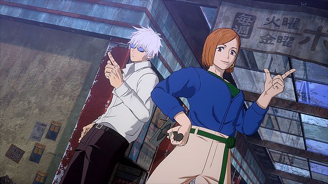 Jujutsu Kaisen Cursed Clash - Shibuya Incident