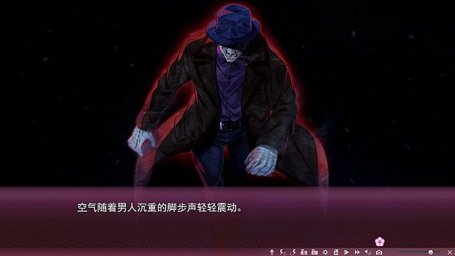 Sakura no Mori † Dreamers 2