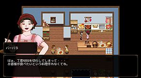 探偵は月を見る