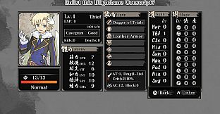 Labyrinth of Zangetsu - Adventure Academia: The Fractured Continent Avatars