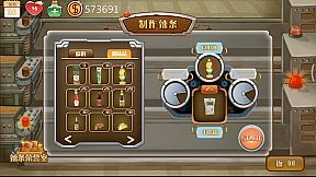 Childhood grocery 辣条杂货店 学校小卖部 :令人感动的童年回忆，经典策略模拟经营解密