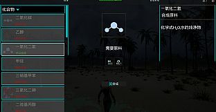 游习 Learnbgame