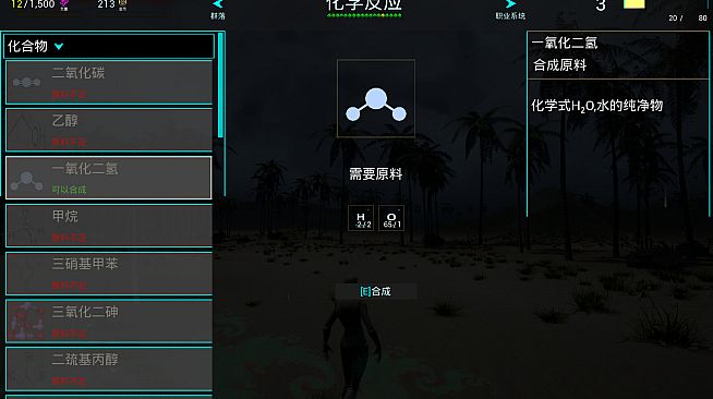 游习 Learnbgame