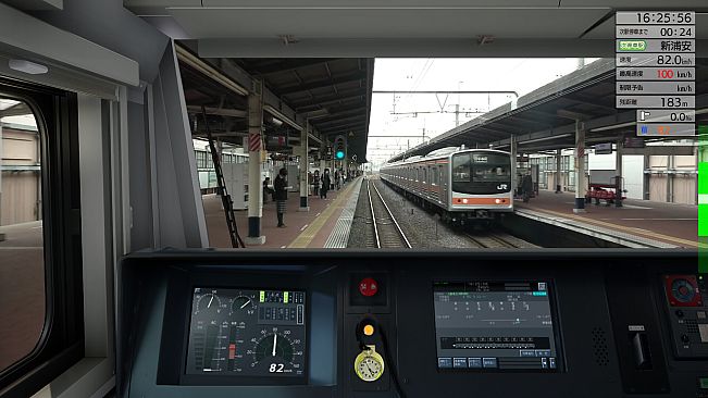 JR EAST Train Simulator: Keiyo Line (Soga to Tokyo) E233-5000 series