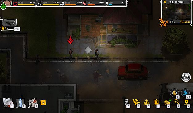 Reborn In Wild City 迷城重生