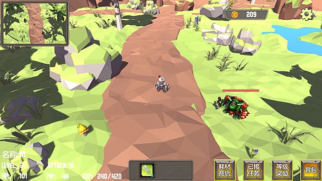 荒土之上 On Wasteland