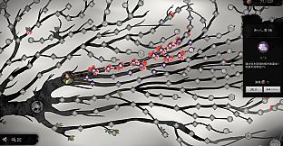 Three Kingdoms Idle