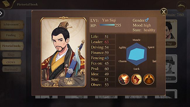 The Age of Navigation-Commemorative Edition