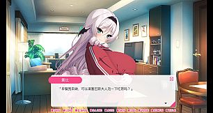 与从画面中出来的我推Vtuber的同居生活 想跟庶民派的吸血鬼大小姐签下契约