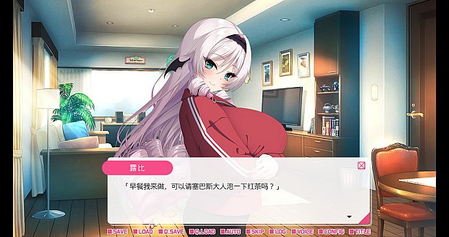 与从画面中出来的我推Vtuber的同居生活 想跟庶民派的吸血鬼大小姐签下契约