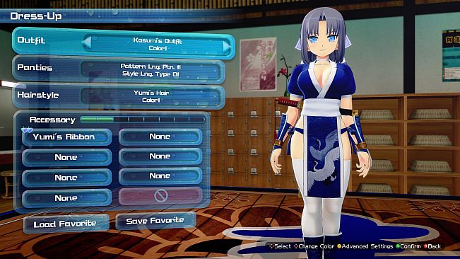SENRAN KAGURA Peach Beach Splash - DOAX3 Collaboration Pack