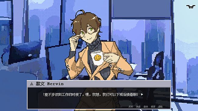 迷失综合征 Disorientation Syndrome