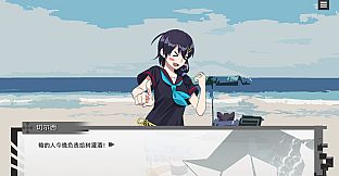 边缘项目 / Living Island Project