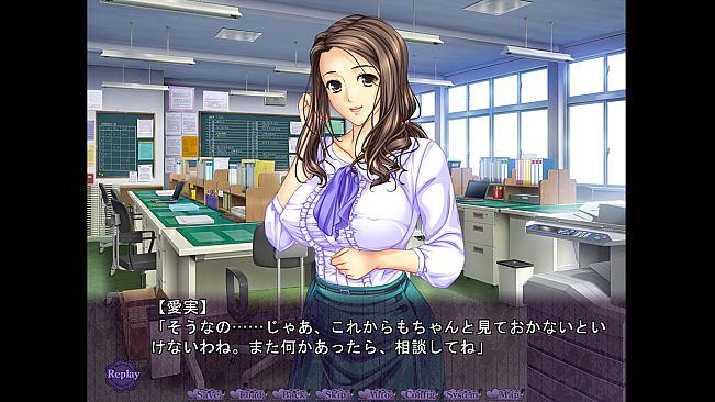 SWEET MILF -Episode　Manami-