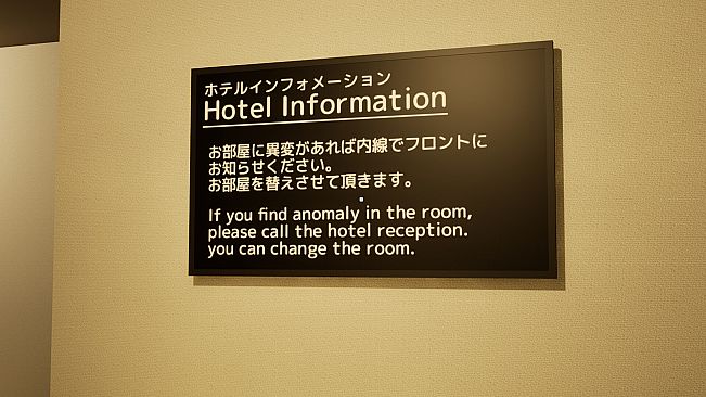 出張2 Next Business Trip