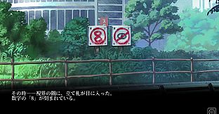 今日も変だね彼女ちゃん