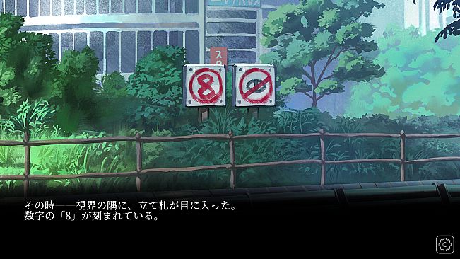 今日も変だね彼女ちゃん