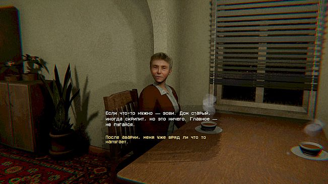 Uncanny Tales: Cold Road