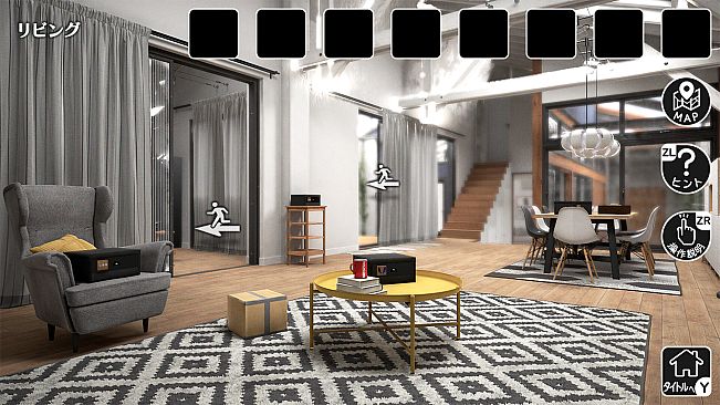 雨の降る家からの脱出