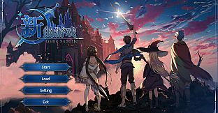 GameCreator - TBRPG - 梦之剑 - Sword of Dream（角色扮演-回合制 RPG-Turn-Based）