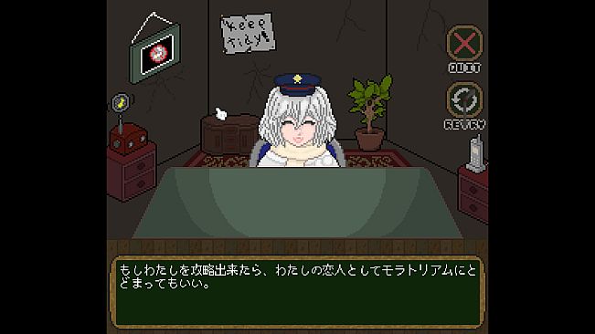 Moratorium: Don’t Beat This Game