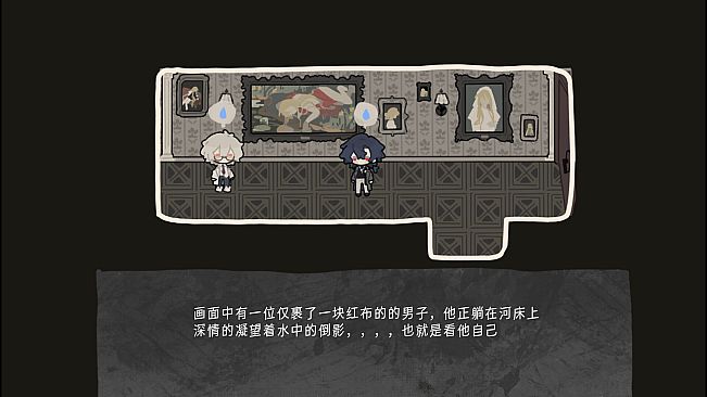 黑白灰 Woolhampton Chronicles