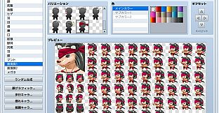 RPG Maker MZ - Beast man Generator for MZ