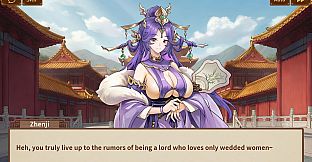 Three Kingdoms: Cao Cao's Chastity Defense