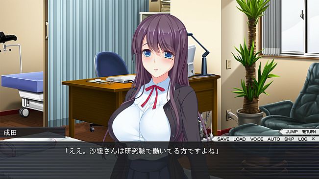 Married Woman Hypnosis Counseling