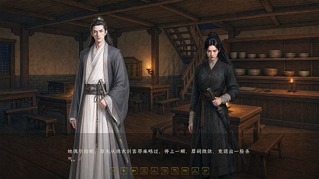 Echoes of Chang'an