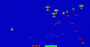 Tiger Fighter 1931 Tora! MP065