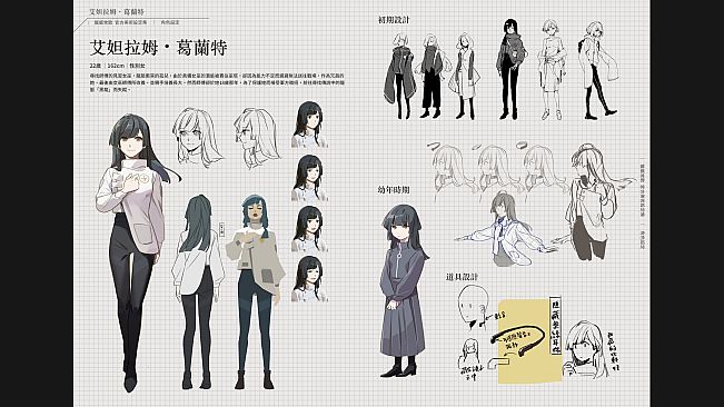 OPUS: Echo of Starsong Official Artbook