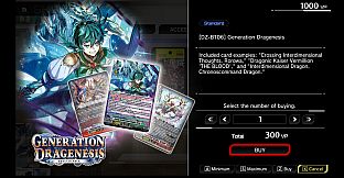 Cardfight!! Vanguard DD 2:Card Unlock Vol. 5【DZ-BT06】"Generation Dragenesis"