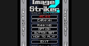 ImageStriker