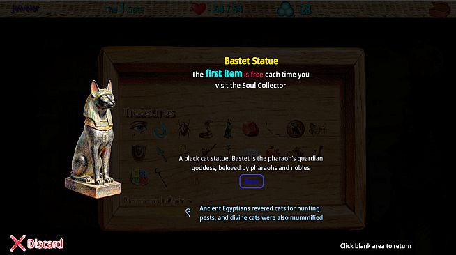 冥河旅人(Duat Wayfarer)