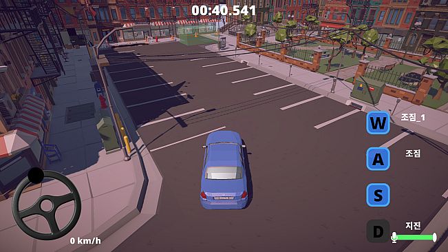 Park It!