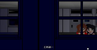 怪奇帖　～屋上の幽霊と悪魔の儀式～