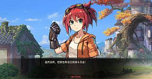 Noctuary Free DLC: New Journey