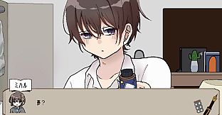 ブランクライト