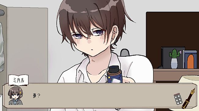 ブランクライト