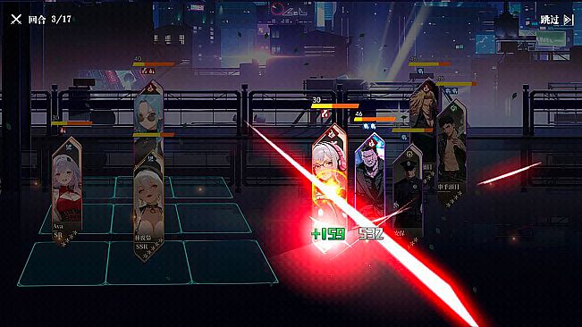 霓渊之城：爱神觉醒