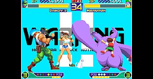 ACA NEOGEO WAKU WAKU 7